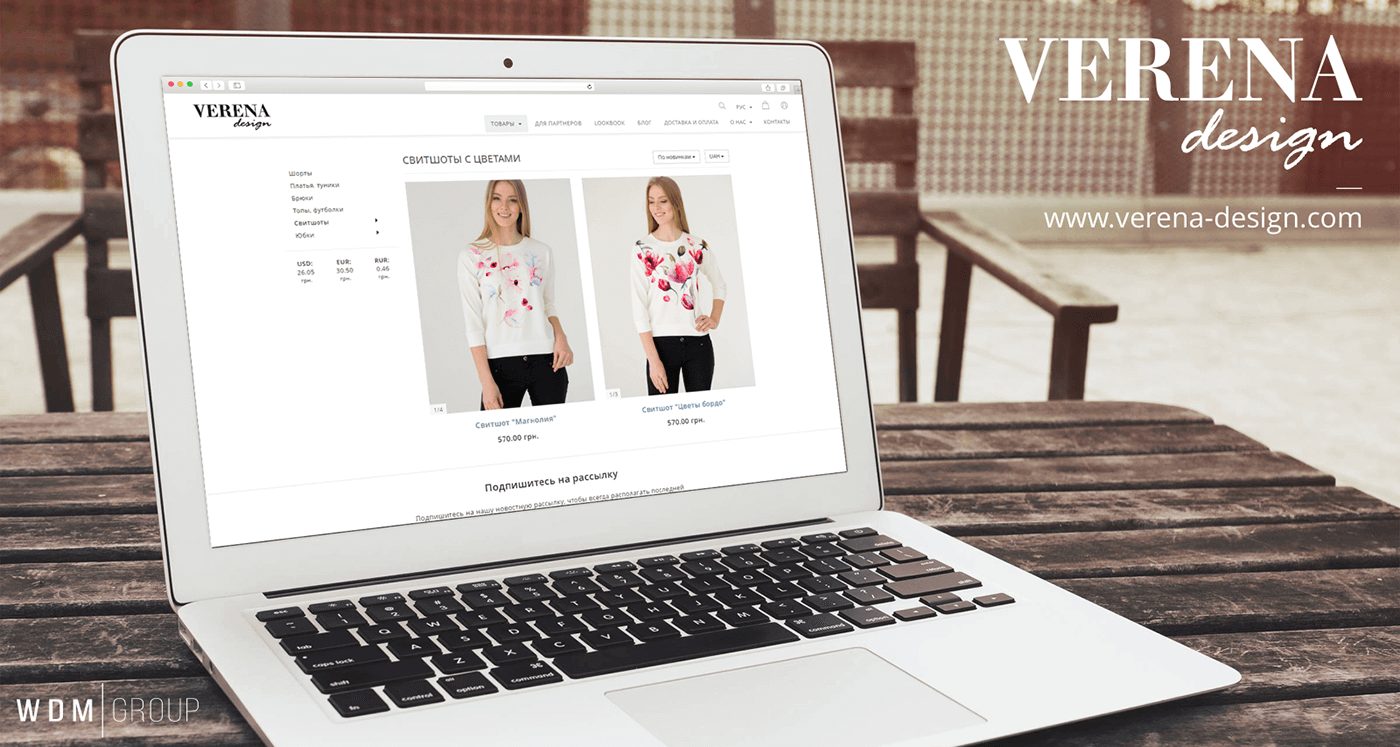 VERENA Design